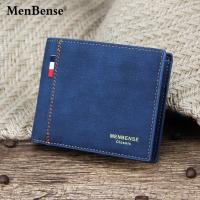 Menbense Mens Wallet Money Bag Solid Color Leather Business Short Wallet Famous Vintage Male Walltes Purse