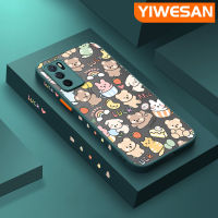 YIWESAN เคส A54s A16s A16 A17 OPPO ลายการ์ตูนหมีกระต่ายมีน้ำค้างแข็งโปร่งใสขอบสี่เหลี่ยมแข็งด้านข้างกล้องปลอกซิลิโคนกันกระแทกเคสนิ่ม