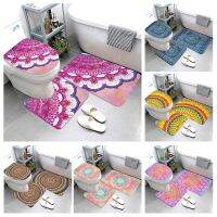 Anti-slip Bath Mats Bathroom Shower Mat Decor Absorbent Foot Mat Entrance Bathtub toilet rug Morocco vintage Persia boho Mandala