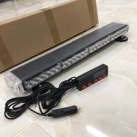 ไฟไซเรนกู้ภัย LED ไฟไซเรนไฟติดหลังคามาใหม่ 65cm 4 ท่อน 4 หน้ามีข้าง 6W 12V-24V พร้อมขาแม่เหล็กแดงขาวน้ำเงิน พื้นดำ กันน้ำ 100%