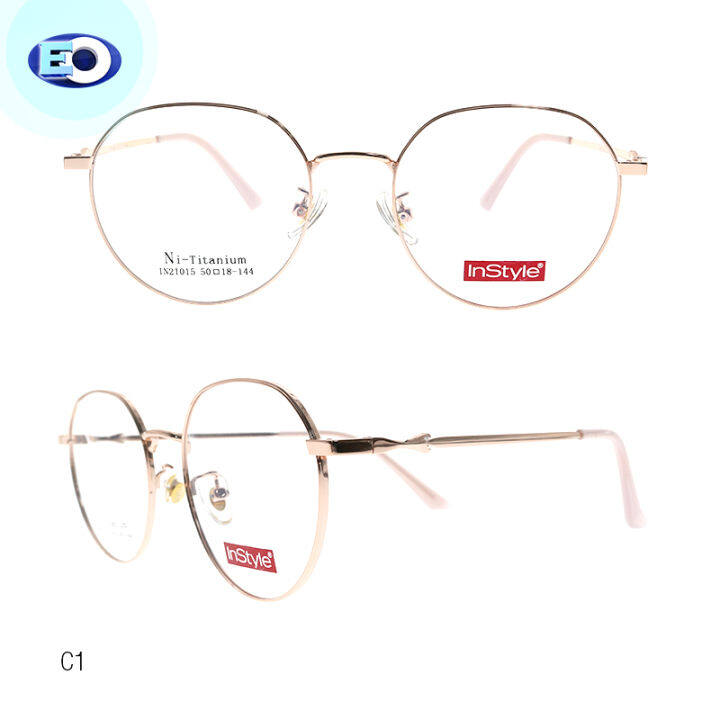 Eo Instyle In21015 Frame With Multicoated Lens Non Graded Eyeglasses For Men And Women Lazada Ph 8752