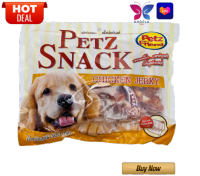 Petz Friend Chicken Wrap Bone 300 g / เพ็ทส์เฟรนด์ ขนมสุนัข ไก่พันกระดูก 300 กรัม