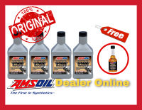 Amsoil V-Twin Advanced Synthetic Motorcycle Oil SAE 20w-50 น้ำมันเครื่องสังเคราะห์แท้ 100% (Harley Triumph BMW)