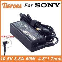 Charger Adaptor แล็ปท็อป10.5V 3.8A 40W 4.8*1.7MM สำหรับ Sony วีโอ้โปร11 13 DUO11 DUO13 VGP-AC10V10 VGP-AC10V9พลังงาน SVP132A1CM