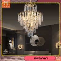 โคมไฟ โคมไฟเพดาน โคมระย้า โคมระย้าคริสตัลยุโรป  crystal Light Ceiling Lights