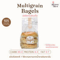 Skinnybites | Multigrain Bagels มัลติเกรนเบเกิ้ล 270 g.