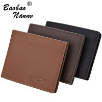 【CC】 Transverse Men Wallets 2019 Short Coin Purse Multi-Functional Cards Holders Leather Wallet Business