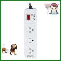 รางปลั๊กไฟ 3 ช่อง 1 สวิตซ์ DATA AP3159 2 ม. สีเทาPOWER STRIP DATA AP3159 3-OUTLET 1-SWITCH 2M GREY **บริการเก็บเงินปลายทาง**