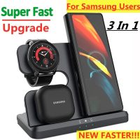 15W 3 In 1 Wireless Charger Stand  Fast Charging Dock Station for Samsung Z Fold 3 S21 S20 Galaxy Watch 5 4 Active S3 S4 Buds