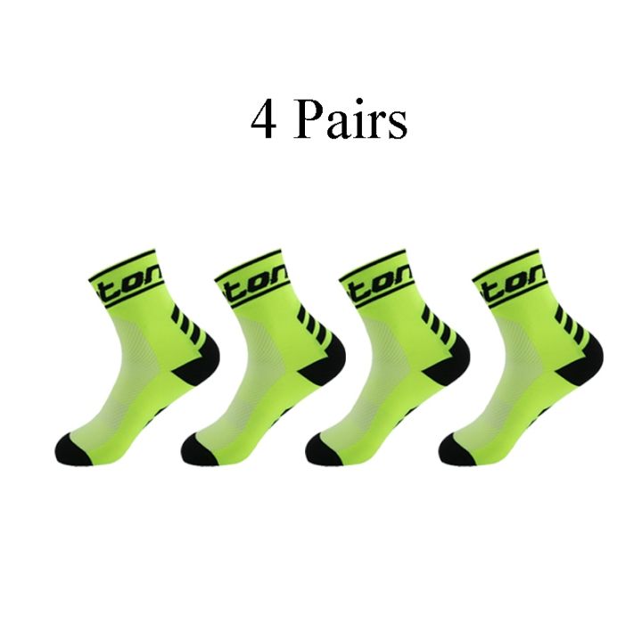 4-pairs-cycling-sports-socks-mountain-bike-socks-mountain-climbing-socks