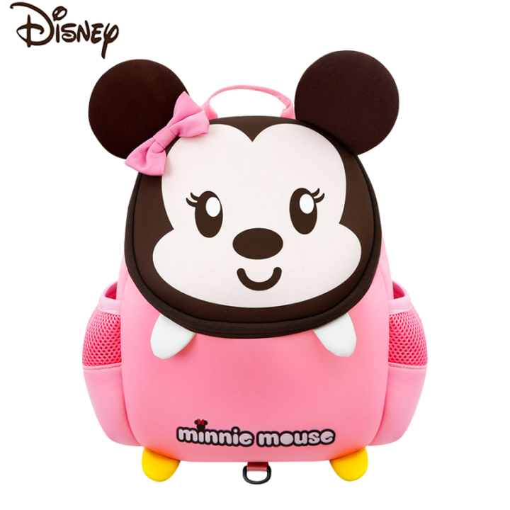 Disney anti hotsell lost backpack