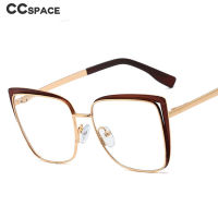 48324 Square Cat Eye Anti Blue Light Metal Optical Glasses Frames Women Vintage Fashion Computer Eyeglasses