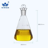 [Fast delivery]Original brown iodine measuring bottle fixed iodine flask with stopper Erlenmeyer flask 10/25/50/100/250/500/1000/ml