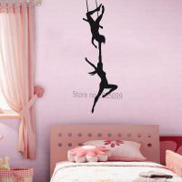 [COD] Circus Trapeze Wall Stickers Concertize Decals Vinyl Decal Bedroom Room Mural LC830