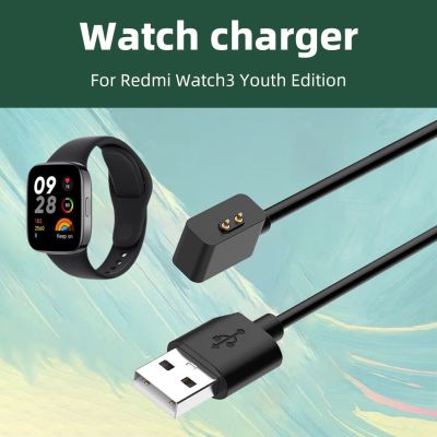 ❐ Przewód magnetyczny kabel do ładowania z wieloma zabezpieczeniem USB 2 Pin przewód ładujący zapobiegający zakłóceniom dla Redmi Watch 3 Lite /Active/Band 2
