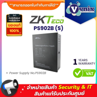 ZKteco  รุ่น ZK-PS902B Power Supply ตู้พาวเวอร์ซัพพลาย 12V 5A พร้อมแบตเตอรรี่ ใช้งานกับประตูต่างๆ ทุกชนิด By Vnix Group