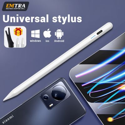 ปากกา Stylus สากล EMTRA สำหรับแท็บเล็ต IOS Ipad Pencil 1 2สำหรับปากกาสไตลัสโทรศัพท์
