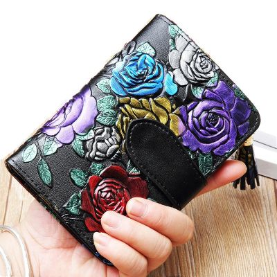 【CC】 Floral Card Wallet Ladies Leather Purse Short Wallets Female Coin