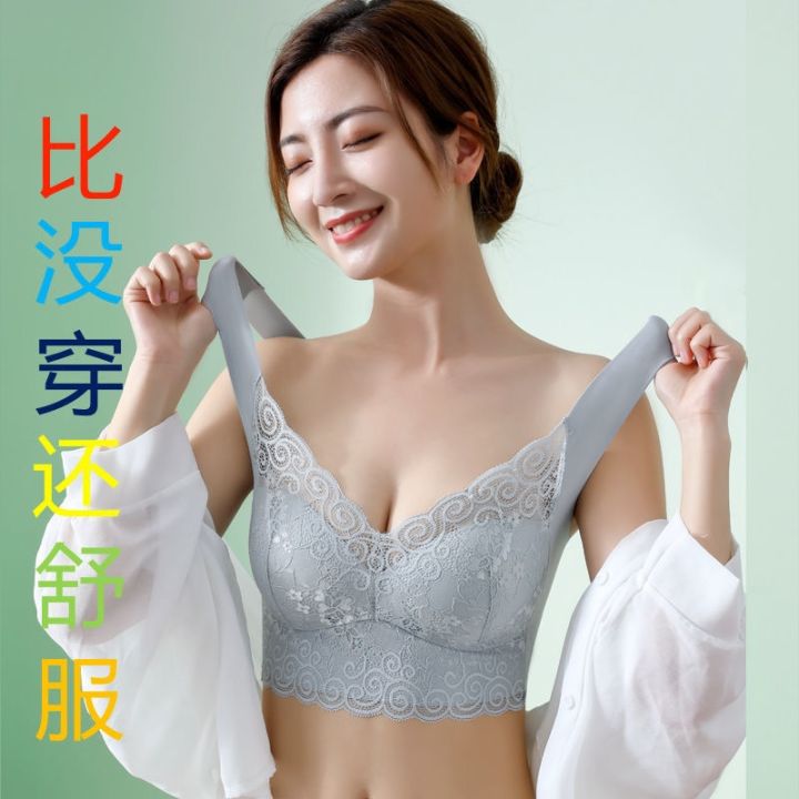 Womens Anti Sagging Gathering Bra With Thin Big Breasts And