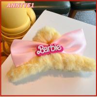 ANNTYE1 สีทึบทึบ ตุ๊กตาบาร์บี้ผมกรงเล็บ สไตล์ตุ๊กตาบาร์บี้ แฟชั่นสำหรับผู้หญิง ตุ๊กตาฉลามคลิป ของใหม่ คลิปหางม้า กิ๊บติดผมสีฟ้า สำหรับผู้หญิง