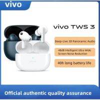 Vivo TWS 3 true wireless noise reduction headphones 48dB noise reduction 40h battery life 55ms low delay