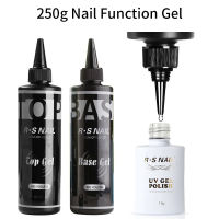 RS NAIL 250ML Super Base Layer Top Coat 2PCS SET Nail Art Polish Gel UVLED Half Off Layer Sticky Clear Top Gel Manicure