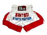 กางเกงมวยไทย/MUAY THAI SHORTS