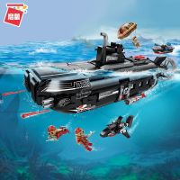 [COD] Enlightenment building blocks new military battlefield tank submarine warship boy puzzle assembling toys