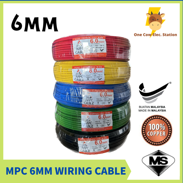 MPC 6MMMM PVC Wiring Cable #100mtr #SIRIM Approval #100% Pure Copper ...