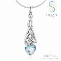 Suvani Jewelry - เงินแท้ 92.5% จี้ทรินิตี้ ฝังด้วยอัญมณีสีฟ้า หินบลูโทพาสแท้ จี้พร้อมสร้อยคอเงินแท้