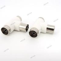 T Type 2 Way TV Splitter Aerial Coaxial Cable TV Male Plug to 2x Female Jack Antenna Connectors Adapters White YB11