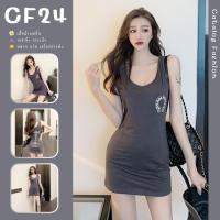 ꕥCatalog Fashionꕥ ชุดเดรสสั้นสีเทาเข้มทรงเสื้อกล้าม อกและหลังแต่งสกรีน