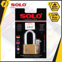 SOLO 4507 SQL-40 กุญแจคอยาว ระบบล็อคลูกปืน 40 mm. ระบบป้องกันกุญแจผี กุญแจ