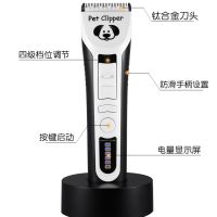 ℡❦ Electric Clipper Lb9880 Professional Cat Dog Hair Retention Knife Head Clippers Pet Shop Lady Shaver Beauty