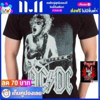 เสื้อวง AC/DC ร็อคในตำนาน อมตะ เอซี/ดีซี ไซส์ยุโรป RCM740