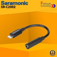 Promotion saramonic SR-C2002 3.5mm TRRS (Female) to Light ning (Male) สายอะแดปเตอร์ขนาด 3.5 มม. TRRS เป็น Light ningวัสดุอย่างดี พร้อมส่ง อะ แด ป เตอร์ อะแดปเตอร์ รถยนต์