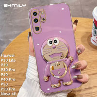 Shmily เคสโทรศัพท์แฟชั่น DingDong แมวสำหรับ Huawei P30 Lite P30 P30 Pro P40 P40 P50 P50 Pro Nova 4E หรูชุบโลหะด้วยไฟฟ้าเคสโทรศัพท์ซิลิโคนนิ่มกันกระแทก