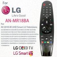 รีโมทคอนล Mr18ba สำหรับ LG 2018 4K UHD Smart ไม่มีเคอร์เซอร์เสียงไปยังทีวี LG olled65w8pua oled77w8pua oled43w8pua