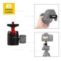 หัวบอล ปรับทิศทาง เกลียว 1/4   CNC  วัสดุทำจาก Aluminium Alloy Universal ball mini pan/tilt tripod monitor stand CNC