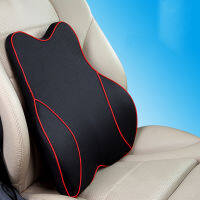 Car Travel Pillow Memory Foam Lumbar Support Cushion Car Low Back Pain Pillow Neck Rest Cushion Long Time Drive Relief Pain