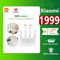 Xiaomi Router เราเตอร์ขยายสัญญาณ 2.4GHz 5GHz WiFi 3000 Mbps 4 เสาอากาศ