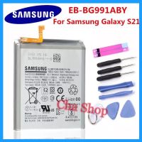 แบตเตอรี่ Samsung Galaxy S21 (EB-BG991ABY) Batterry SAMSUNG Orginal EB BG991ABY 4000mAh ของแท้แบตเตอรี่