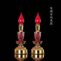 Yuantong Buddha Tools เจ้าของบ้าน Changming Lantern ไฟหน้าพระพุทธรูป หลอดไฟพลาสติก AC DC สองวัตถุประสงค์