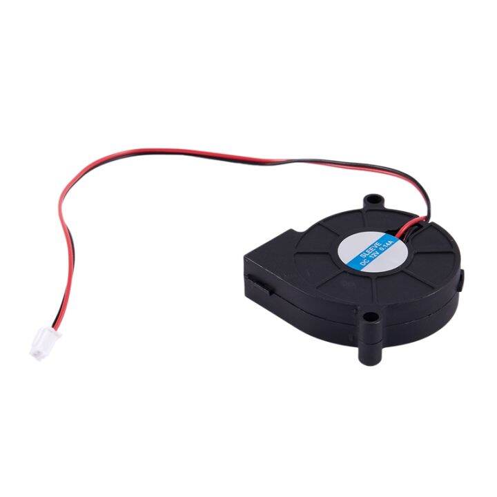 black-brushless-dc-cooling-blower-fan-5015s-12v-0-14a-50mm-x-15mm