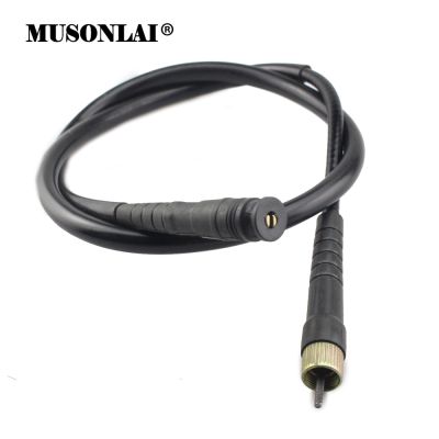 “：{}” Motorcycle Speedometer Cable Line For Honda XR250 XR 250  Motocross Speedo Meter Odometer Cable