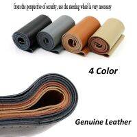 Hot style 1 pcs เย็บหนังพวงมาลัยครอบคลุมล้อผู้ผลิตขาย seasons ทั่วไปชุดขายรถยนต์=Hot style 1pcs Sewing leather steering wheel covers wheel manufacturers selling seasons general hand set of selling carsHot style 1 pcs เย็บหนังพวงมาลัยค