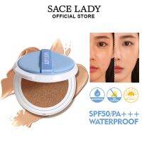 Bevy SACE LADY Natural Matte Air Cushion BB Refill มอยส์เจอไรเซอร์กันน้ำที่เติมเมคอัพเบสสำหรับใบหน้า (รีฟิล! ไม่มีกล่องด้านนอก! ไม่มีกระจก!)