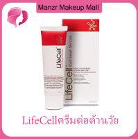 【Manzr】 LifeCell สกินแคร์สำหรับชายหาดใต้แท้แบบออลอินวันกันการรักษาอายุรเวท75มล./2.54ออนซ์