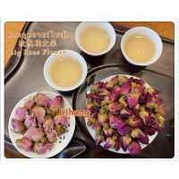 ชาดอกกุหลาบอบแห้งดอกใหญ่ กลิ่นหอมละมุน รสชาติอ่อนนวล玫瑰花（大朵）Big Rose Flower Tea