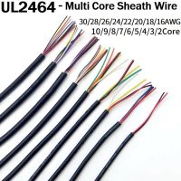 ☸ Copper Sheathed Wire Cable Audio Signal Cable 4 Wires Sheathed 18 Awg - 2/5/10m - Aliexpress